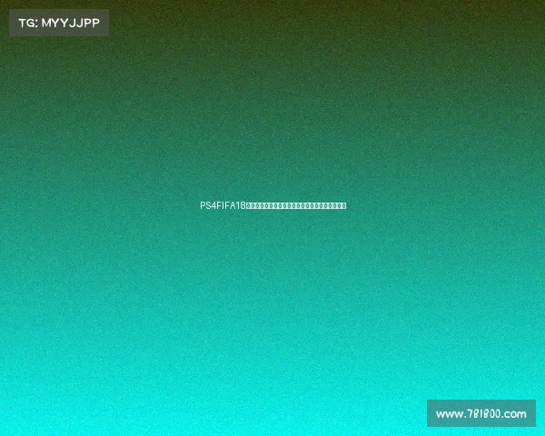 PS4FIFA18世界杯分组精彩回顾与赛场对决全面解析内容盘点 PS4FIFA18世界杯分组精彩回顾与赛场对决全面解析内容盘点